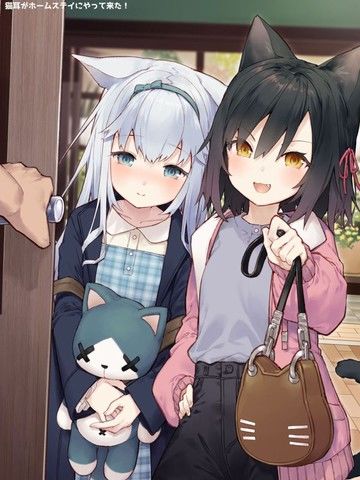 (C100)[tokunocin(徳之ゆいか)]フォ～リンキャッツ(オリジナル)